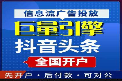 行业专家解读：专业SEM托管的五大成功案例