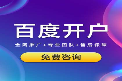医疗行业SEM运营的挑战与突破案例